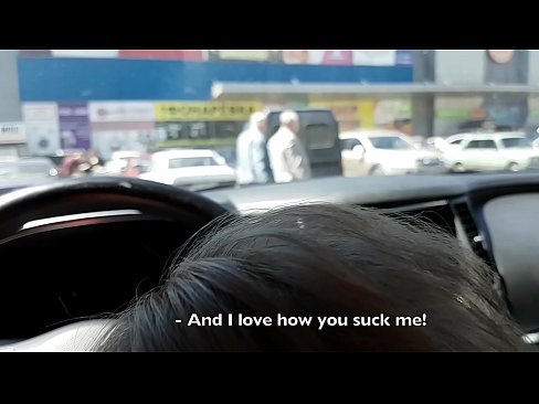 ❤️ Succhiatu ghjustu in u parcheghju fora di u supermercatu ❤️❌ Video porno à noi